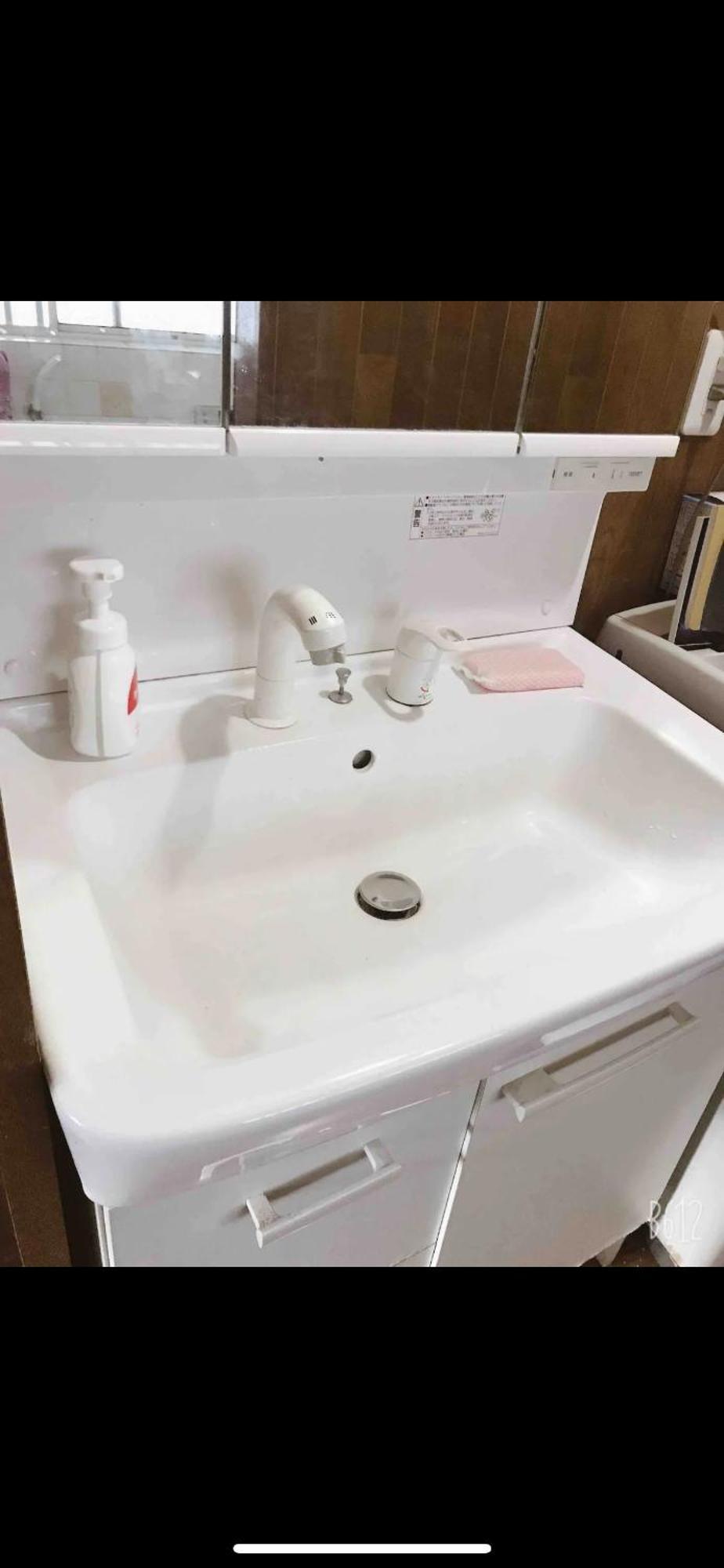養一ハウス Apartment Токорозава Екстериор снимка