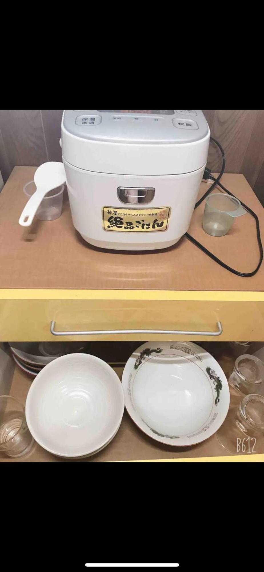 養一ハウス Apartment Токорозава Екстериор снимка